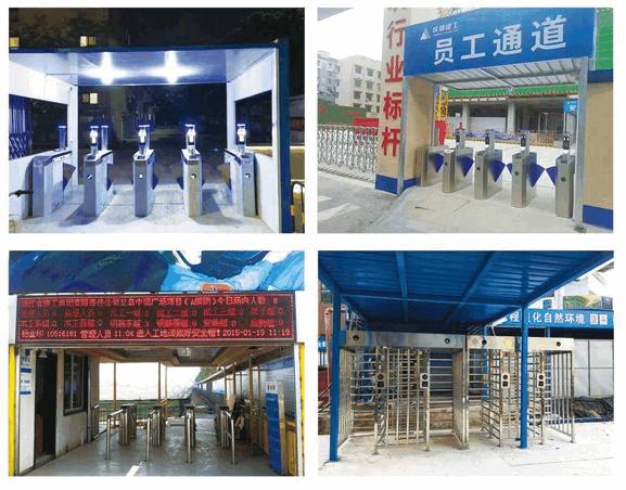 Automatic Swing Barrier Gate - AC220V High-Security System with Anti-Tailgating Sensor for Corporate Office Access Control