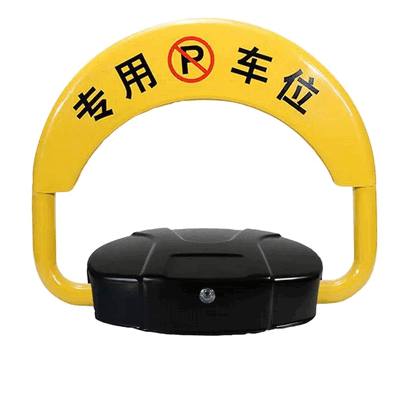 Smart WiFi Parking Security System – Automatic Remote Access Control Switch for Long-Distance Smartphone Gate and Barrier Operation