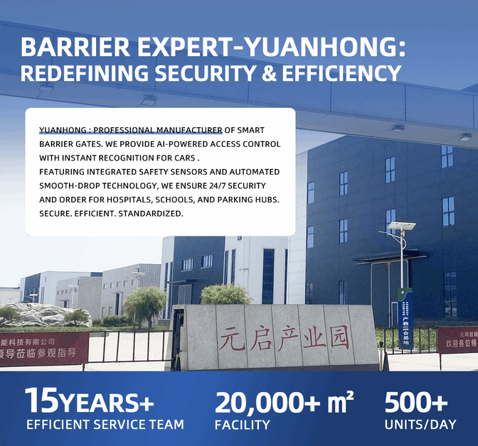 Heavy-Duty Automatic Toll Boom Barrier Gate with Integrated Logistics Data Logging for Industrial Vehicles – Advanced Commercial Vehicle Access Control System