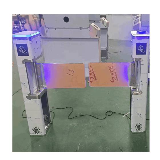 Automatic Swing Barrier Turnstile Gate for Retail Entrance – Radar and Infrared Smart Sensor Pedestrian Access Control System